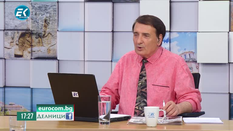 03-06-2021 Инж. Димитър Щерев: С какво количество газ разполага Европа?