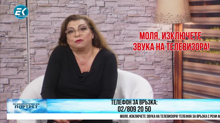 03.06.2021 Част 3