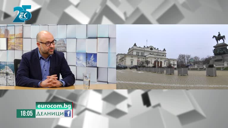 03-12-2021 Христо Панчугов, политолог