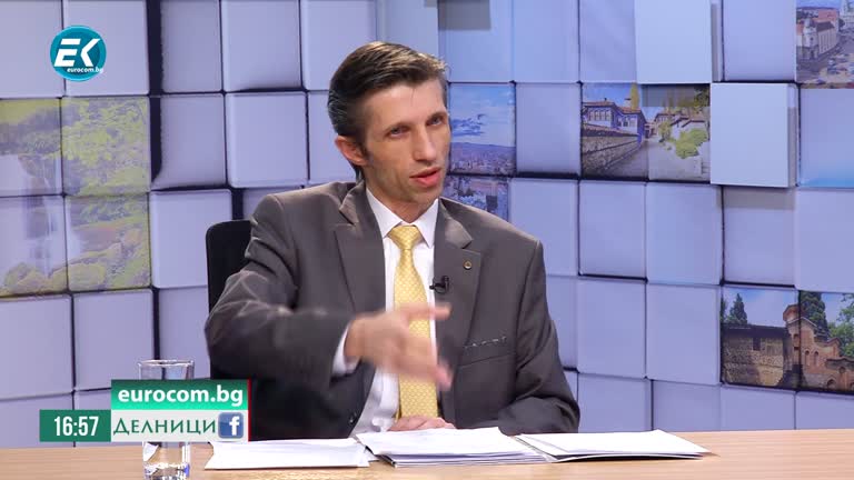 04.02.2020 доц. д-р Григор Сарийски – икономист част1