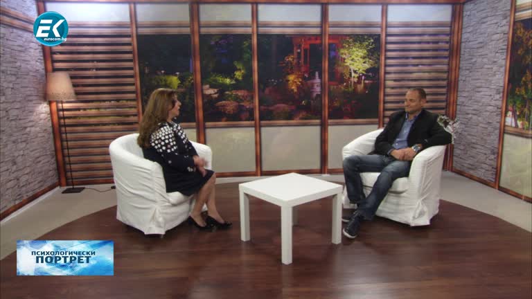 04.02.2021 Част 1