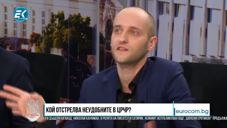 04.03.2020 Част3