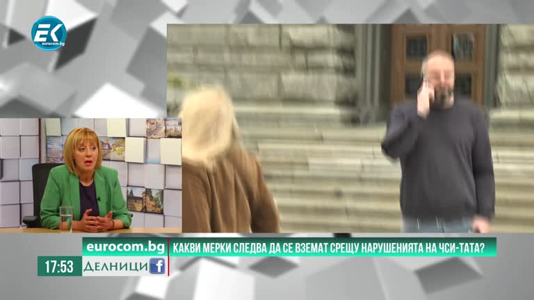 04.06.2020 Мая Манолова – движение „Изправи се.БГ“