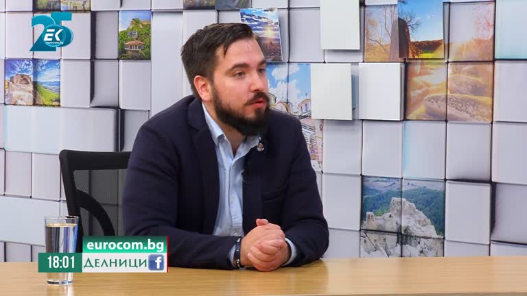 04-10-2021 Стоян Панчев, ЕКИП: Правилно решение ли е преминаването към еверото?