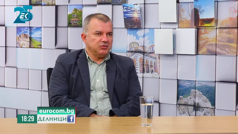 04-10-2021 Богомил Николов, Асоциация „Активни потребители“