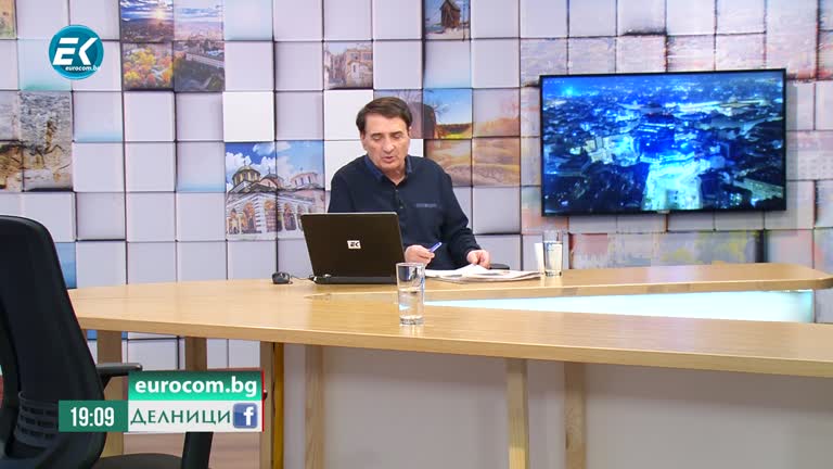 05.02.2020 На телефона: Осман Октай