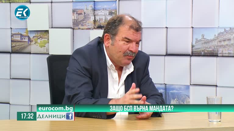 05-05-2021 Георги Атанасов, журналист с коментар за скандалите в парламента