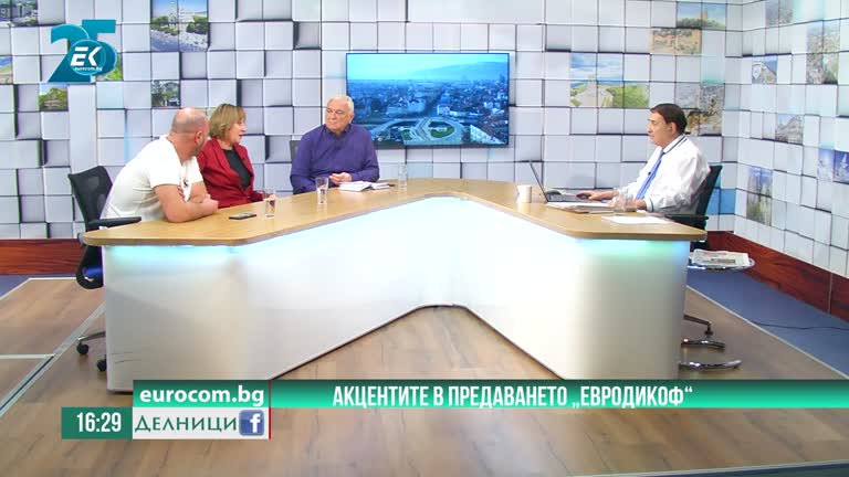 05-11-2021 Сашо Диков, Мая Манолова и Ивайло Димитров за незаконните действия в дърводобива