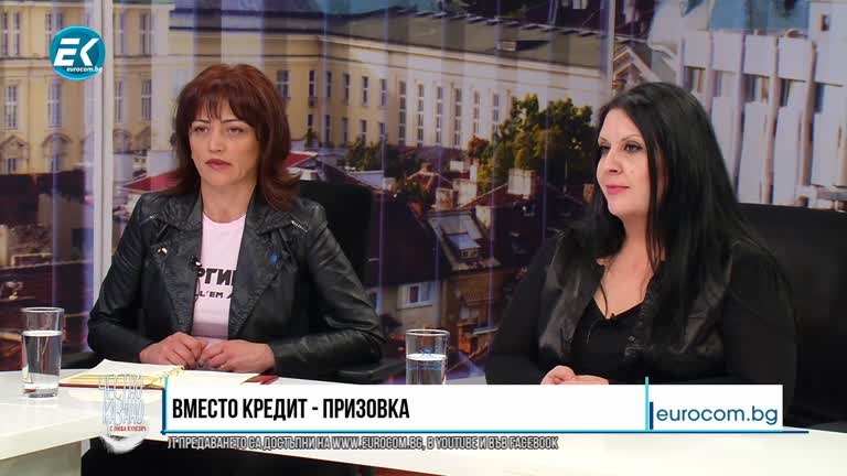 06.05.2020 Част2