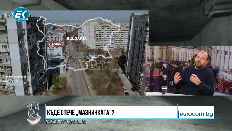 06.05.2020 Част3