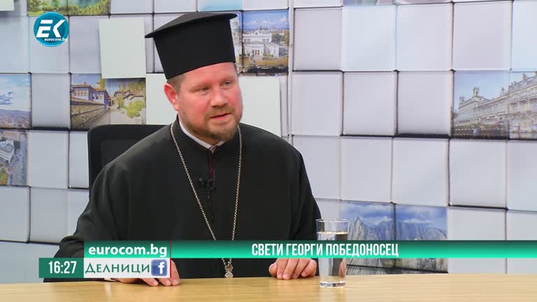 06-05-2021 Свещеноиконом Илиян Алексиев за вярата и религията в наши дни