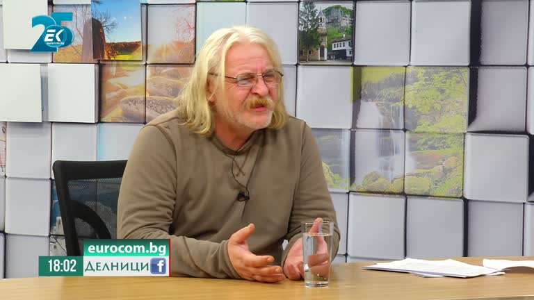 06-10-1-2021 Боян Расате и Мирослав Паскалев – Зорец,  ПП „Български национален съюз – НД“