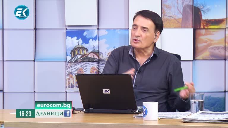 06-11-2020  Сашо Диков, журналист. Какво да очакваме в предаването „Евродикоф“ тази вечер?