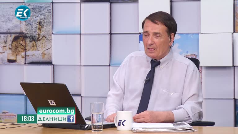 07-05-2021 Георги Киряков, политолог с анализ на политическата ситуация у нас