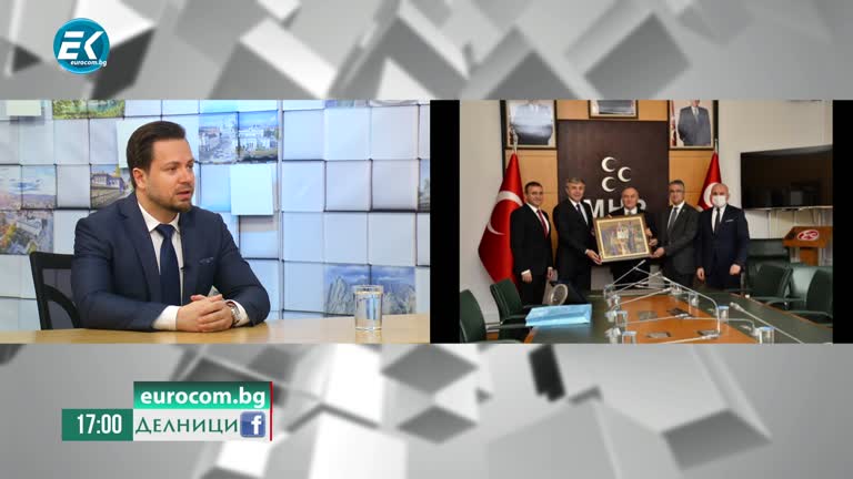 07-06-2021 Георги Димов, „Институт по балканистика на БАН“ за заличаването на българските паметници