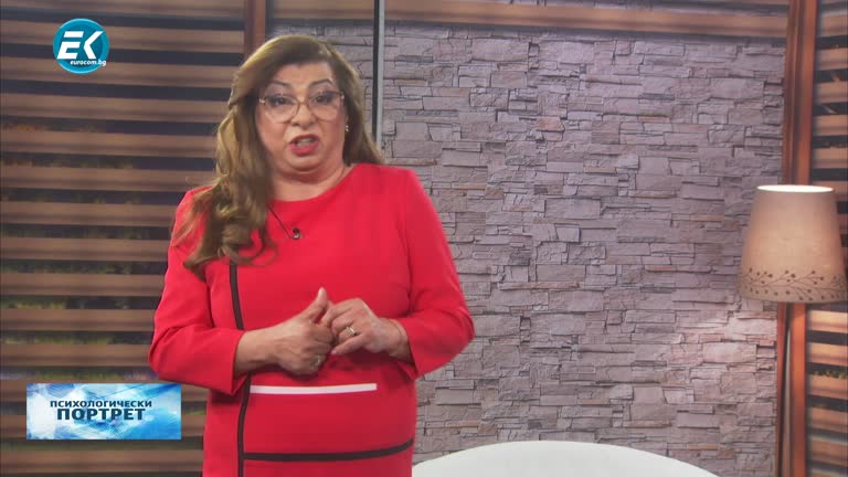 08.04.2021 Част 1