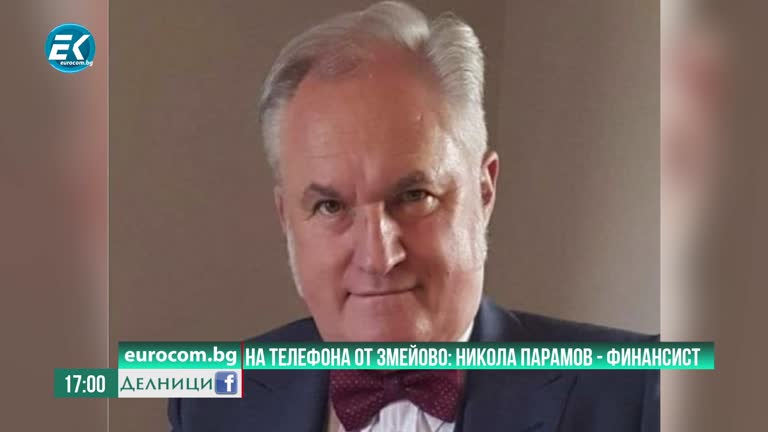 08.05.2020 Кольо Парамов – финансов експерт