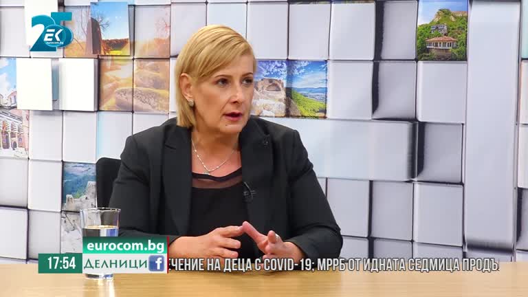 08-10-2021 Елена Гунчева, ПП „Възраждане“ за политиките, които са необходими на българите