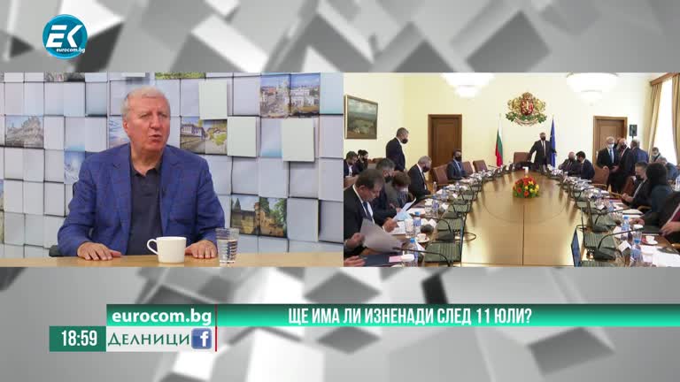 09-06-2021 Проф. Александър Томов, лидер на КП „Заедно за промяната“