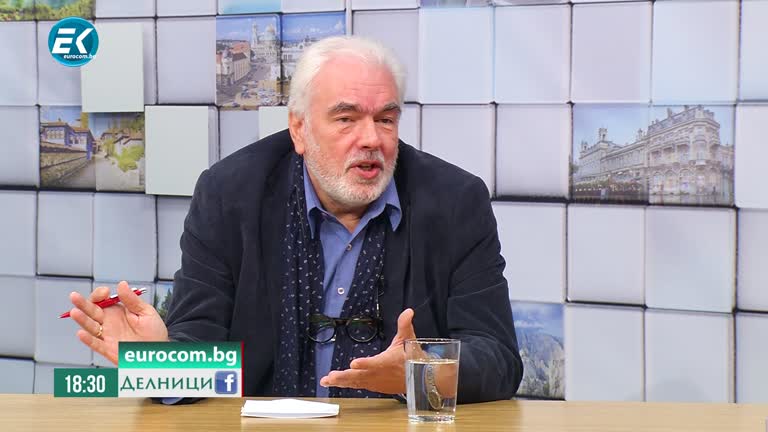 09.11.2020 доц. Огнян Боюклиев – икономист