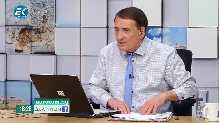 10-05-2021 Зорница Илиева, международен анализатор