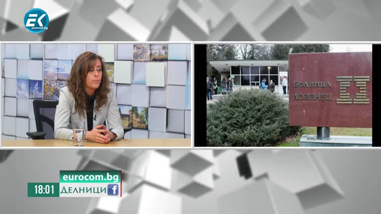 10-06-2021 Силвия Петкова, адвокат: Не бива да се слага петно върху всички болници и лекари