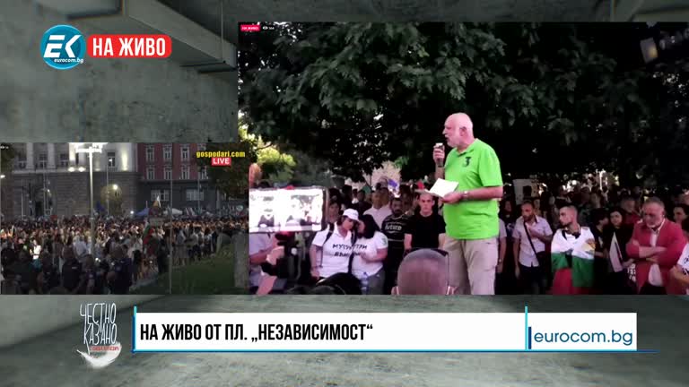 10.09.2020 Част1