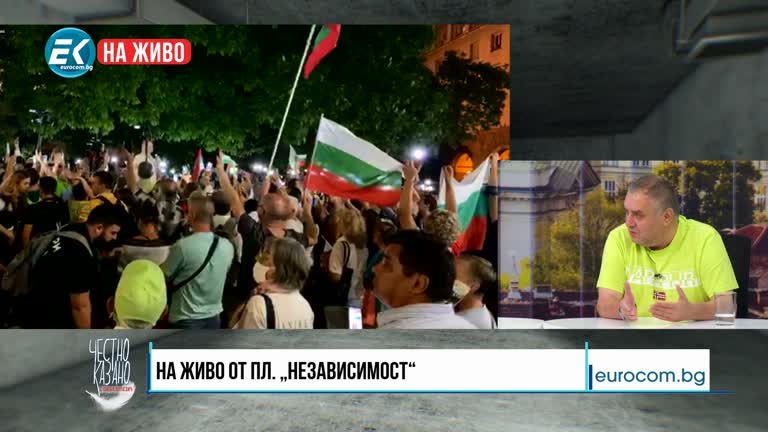 10.09.2020 Част2