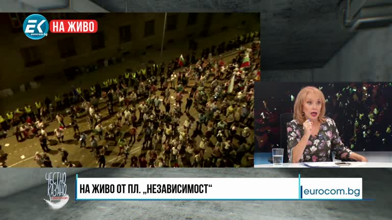 10.09.2020 Част4