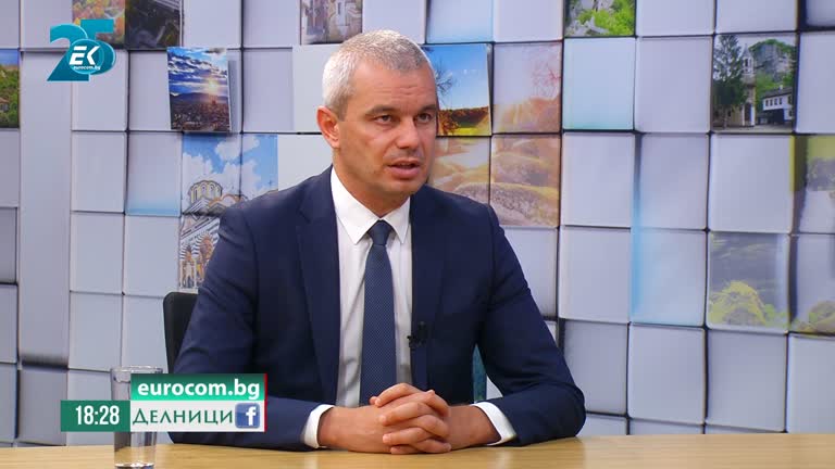 10-09-2021 Костадин Костадинов, председател на ПП „Възраждане“: На 11 септември излизаме на протест