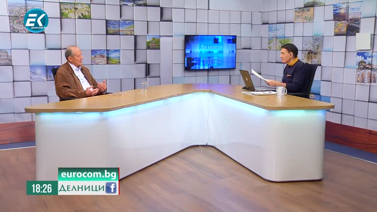 10-11-2020 Румен Воденичаров. Защо не успя прехода в България?