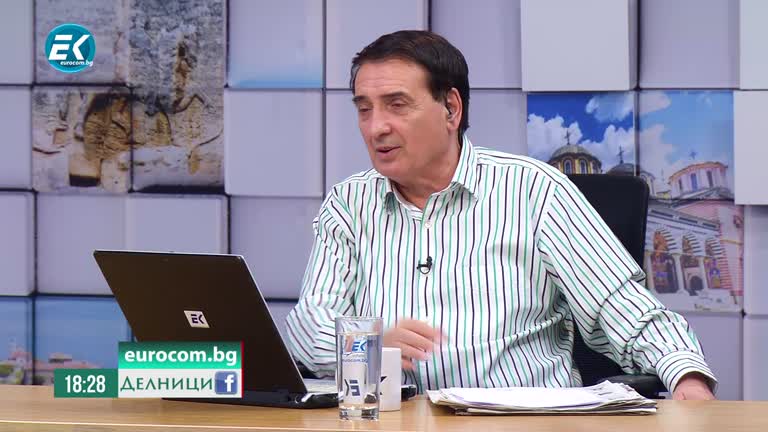 11.02.2020 Мария Пиргова – доктор на политическите научки