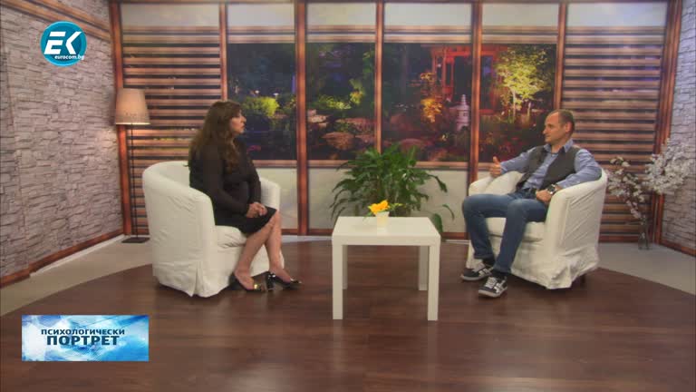 11.06.2020 Част1