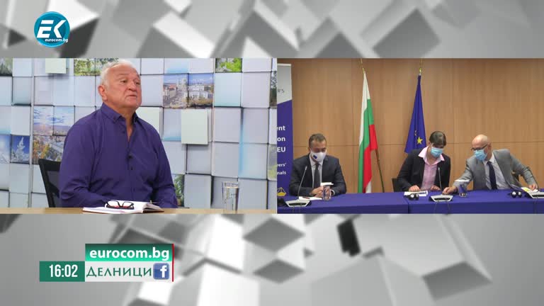 11-06-2021 Сашо Диков с акценти от предаването „ЕвродикоФ“