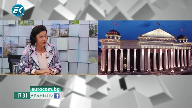 11-06-2021 Зорница Илиева, международен анализатор ЧАСТ 2