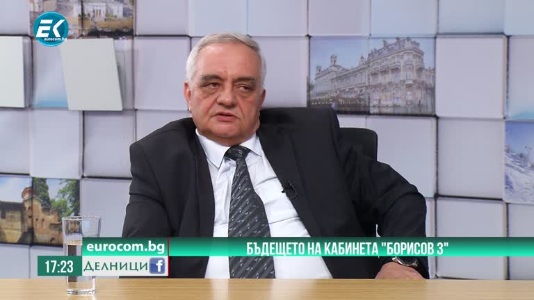 11-09-2020 Димитър Димитров, разузнавач.