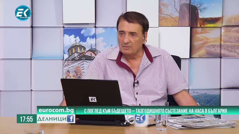 11-09-2020 Милена Крумова, организатор на NASA Space Apps Challenge. С поглед към бъдещето – тазгодишното състезание на НАСА в България.