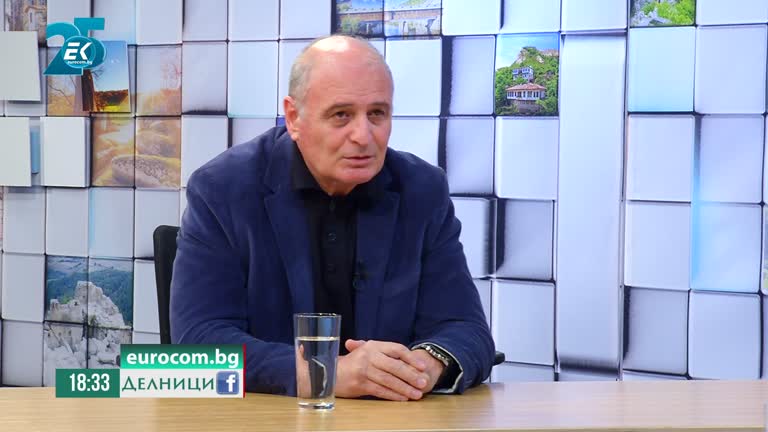 11-10-2021 Проф. Николай Радулов, „Има такъв народ“: Законни ли са подслушванията?