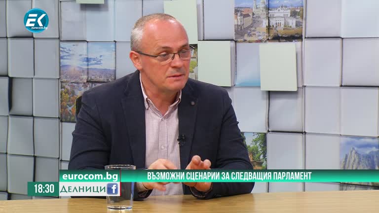 12-04-2021 Георги Киряков, политолог: Възможно е Татяна Дончева да е следващия председател на НС