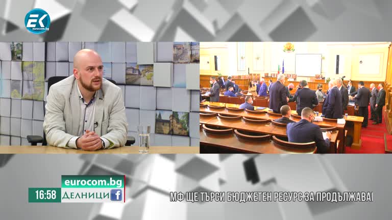 12-05-2021 Светлин Танчев, политолог с анализ на 45-то народно събрание