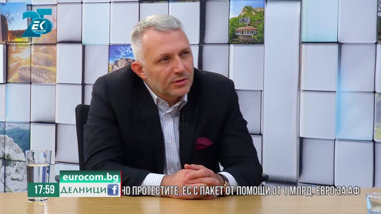 12-10-2021 Адв. Николай Хаджигенов, „Изправи се. БГ Ние идваме“