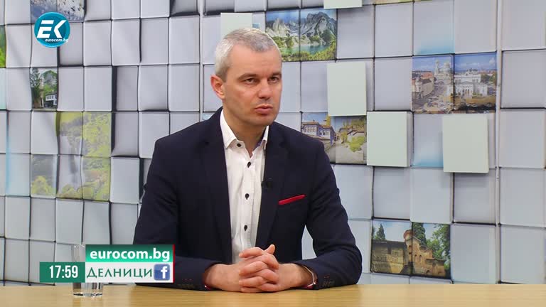 13-01-2021 Костадин Костадинов, председател на ПП „Възраждане“