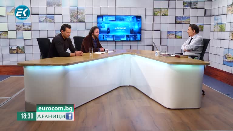 13-04-2021 Иван Тренев и Методи Асов с разказ за историите на българските революционери