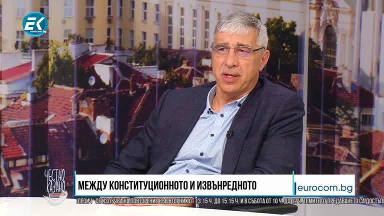 13.05.2020 Част2