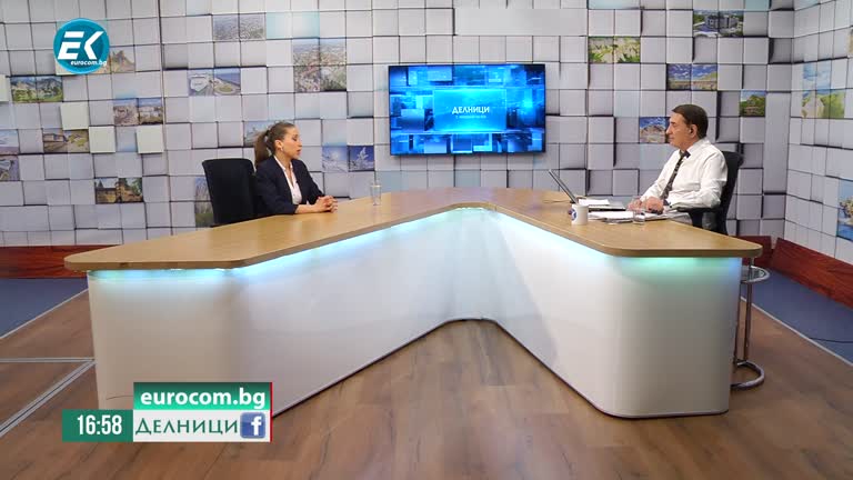 13-05-2021 Искра Михайлова, политическа партия „Възраждане“