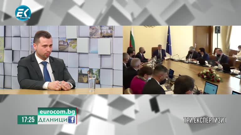 13-05-2021 Станислав Бачев, политолог