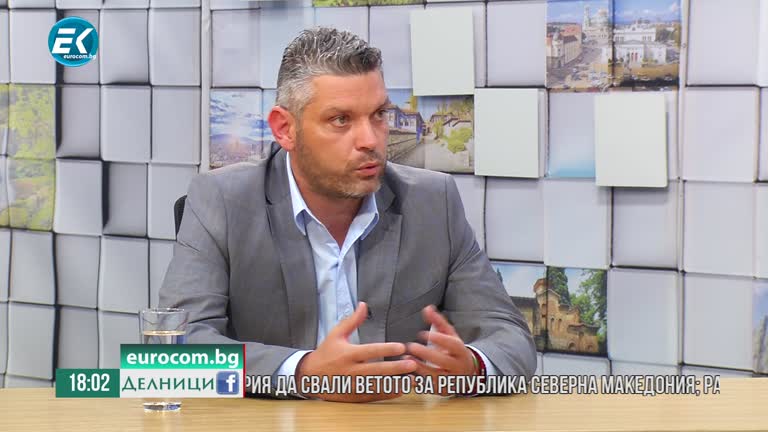 13-05-2021 Тихомир Василев, „Изправи се. БГ“