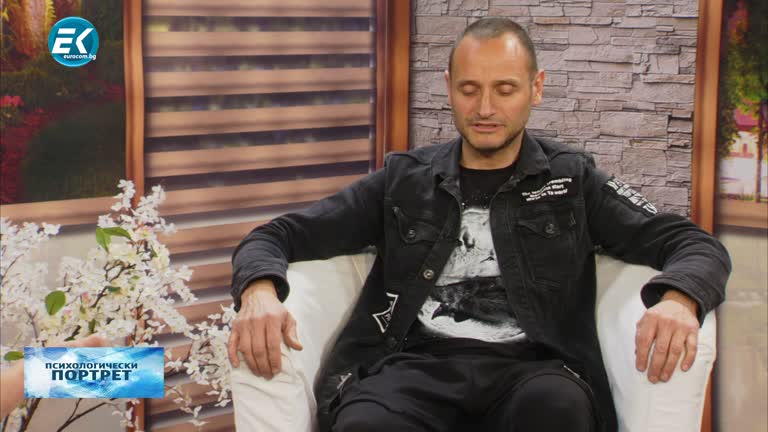 13.05.2021 Част 1