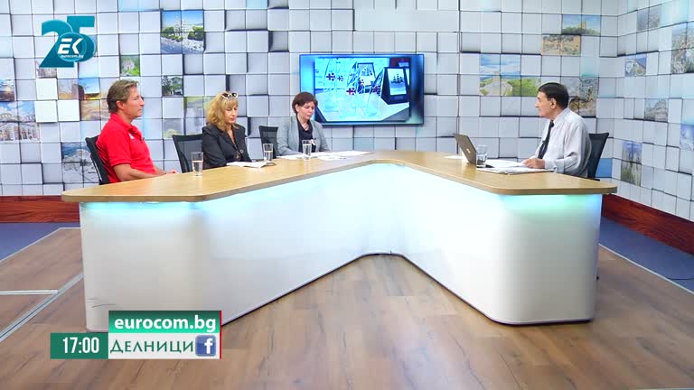 13-09-2021 Мария Пръмова, Марио Бързачки и Екатерина Борисова