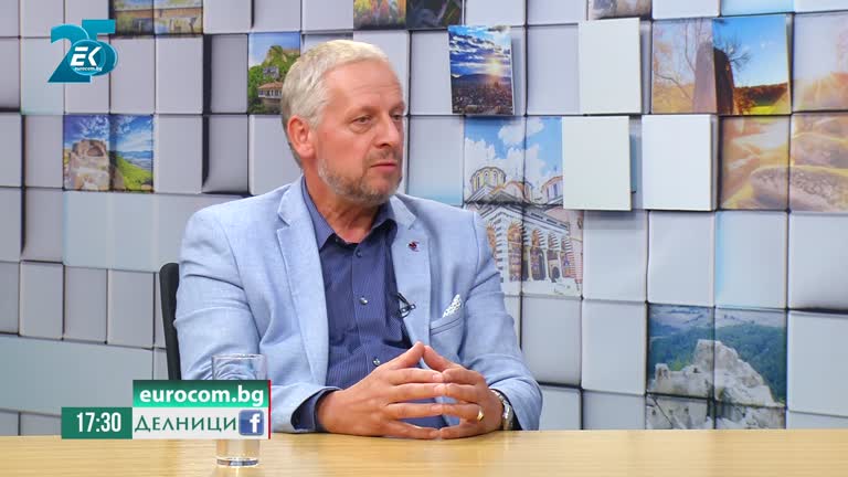 13-09-2021 Ген.-майор Валери Григоров с анализ на политическата обстановка у нас